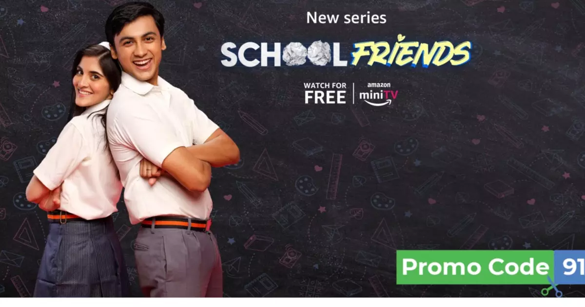 amazon coupon code