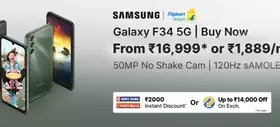 flipkart promo code