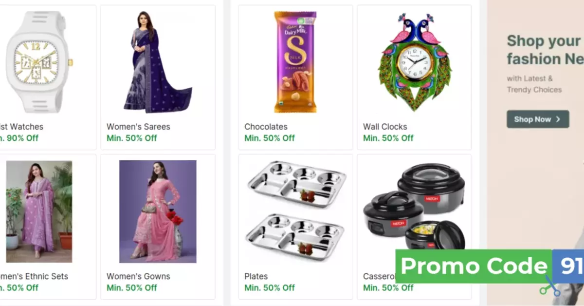 flipkart coupon codes
